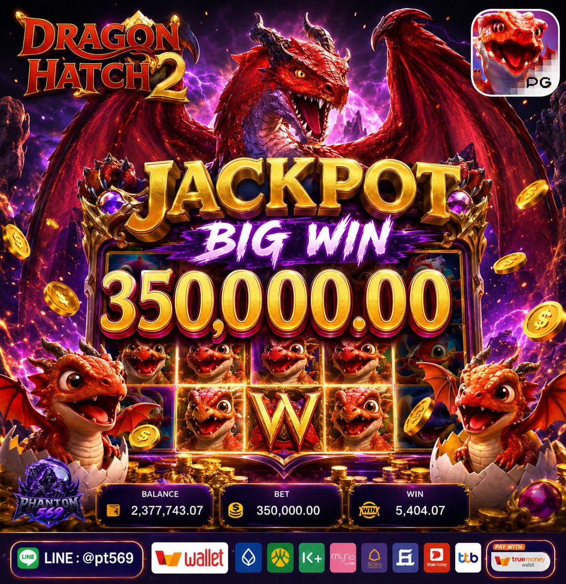 narissxz's tweet photo. 🐉🔥 มังกรเปิดดวง แจกหนักแบบไม่มีกั๊ก! 
 
💰 JACKPOT แตกกระจาย 350,000 💰 
⚡ DRAGON HATCH 2 เกมเดือด  
ตัวคูณมาเมื่อไหร่ มีลุ้นแตกเมื่อนั้น

🎰 หมุนเดียวมีเสียว โบนัสมาเมื่อไหร่ เตรียมรับทรัพย์ 💸

รับฟรี : https://t.co/VDouH1bmVz
#ฟรีไม่ต้องฝาก #เว็บตรงถอนจริง #เกมแตก https://t.co/rRxUrL3o5c