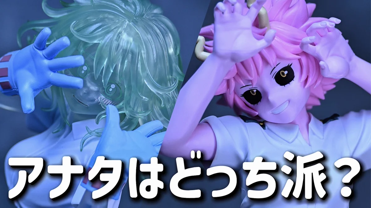 ぱんぱかっパン☁️ on X: 