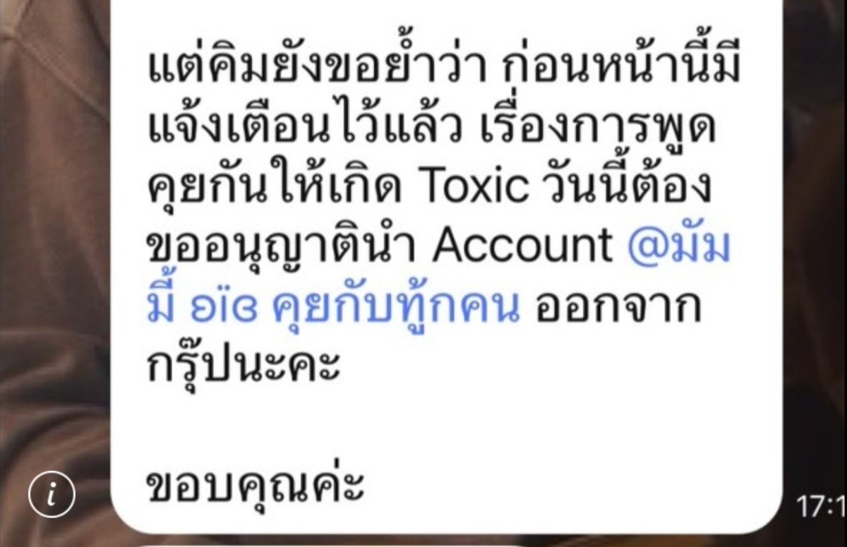 pbPloyPailin's tweet photo. ไปนุช กลับห้องกัน จัดการละ..

ไป challenge กับคิมไว้ ถ้าออกคนนึง จะได้อีก 200 คนกลับมา กลับมานะนุช มารอเฮียในนี้ด้วยกัน อยากให้คิมดีใจว่าห้องถึง 2000 คน มาให้รางวัลคิมกัน🥹

#เป๊กผลิตโชค https://t.co/JJ1uEIz5oN