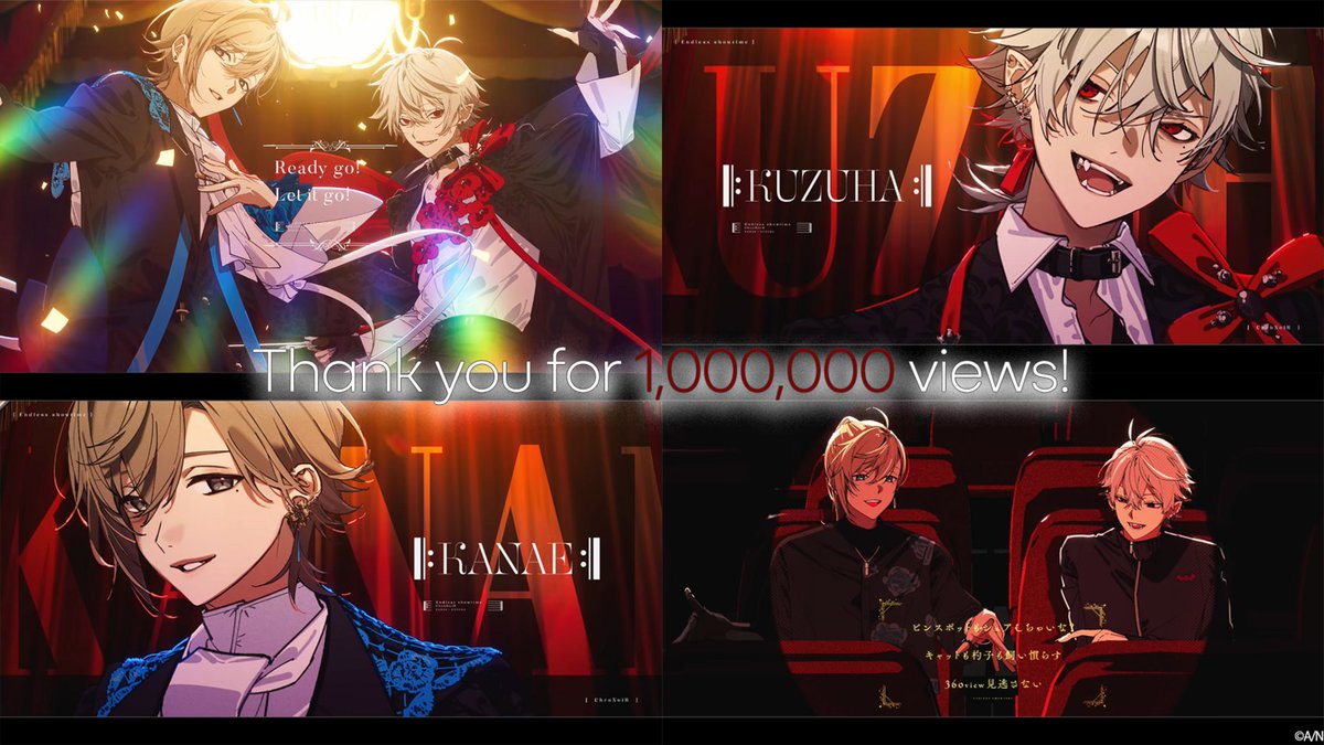 chronoir_info's tweet photo. ━━━ #ChroNoiR ━━━
　   祝 100万回再生✨
　「Endless showtime」
━━━━━━━━━━━━
沢山のご視聴ありがとうございます！
100万回再生を記念して、ChroNoiRのLINE公式アカウントで「Endless showtime」ビジュアルの壁紙をプレゼント中✨
LINEで「壁紙」とメッセージを送ってみてください！

▼MVはこちら
https://t.co/2USnQFcm0T

▼LINE公式アカウントはこちら
https://t.co/Vo03YPPoAB
