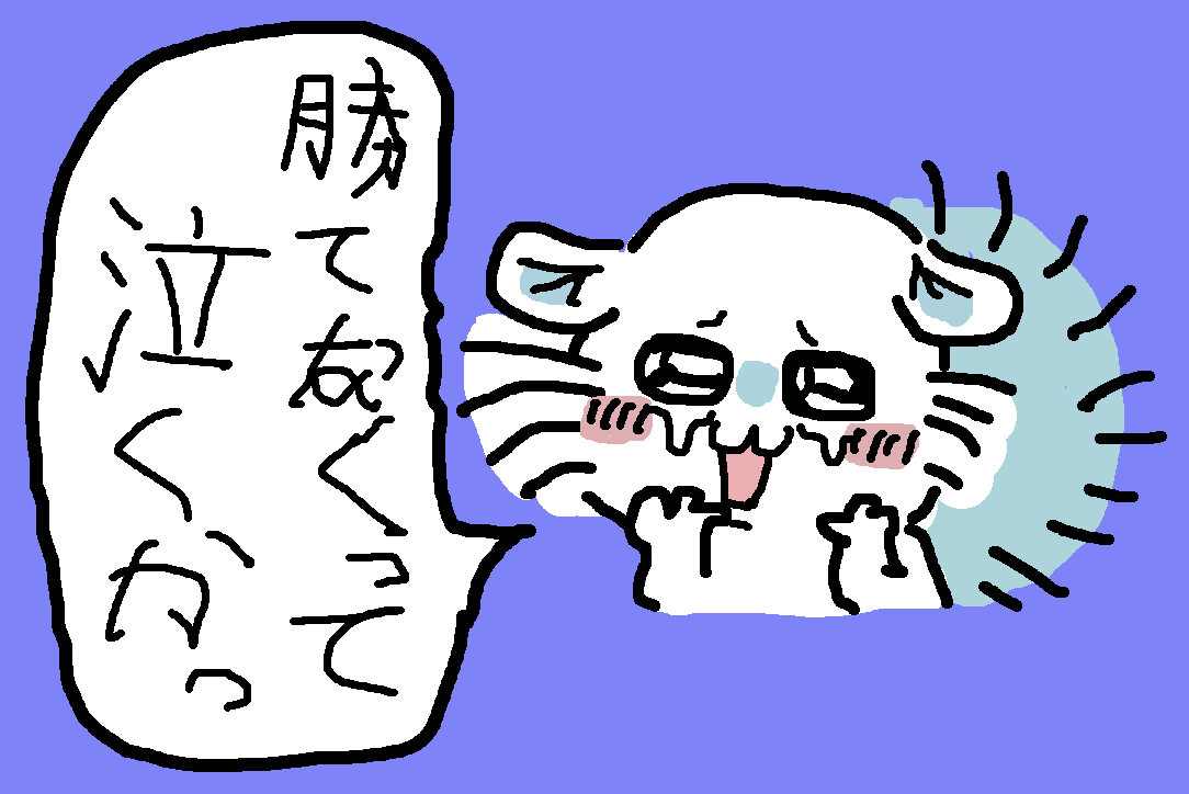 warabi_hr0's tweet photo. ４時間の配信の結果

６連勝　⇒　３連勝
僕の心の中のモモンガも泣いてます（ ; o ; ） https://t.co/2DB6DmpCfJ