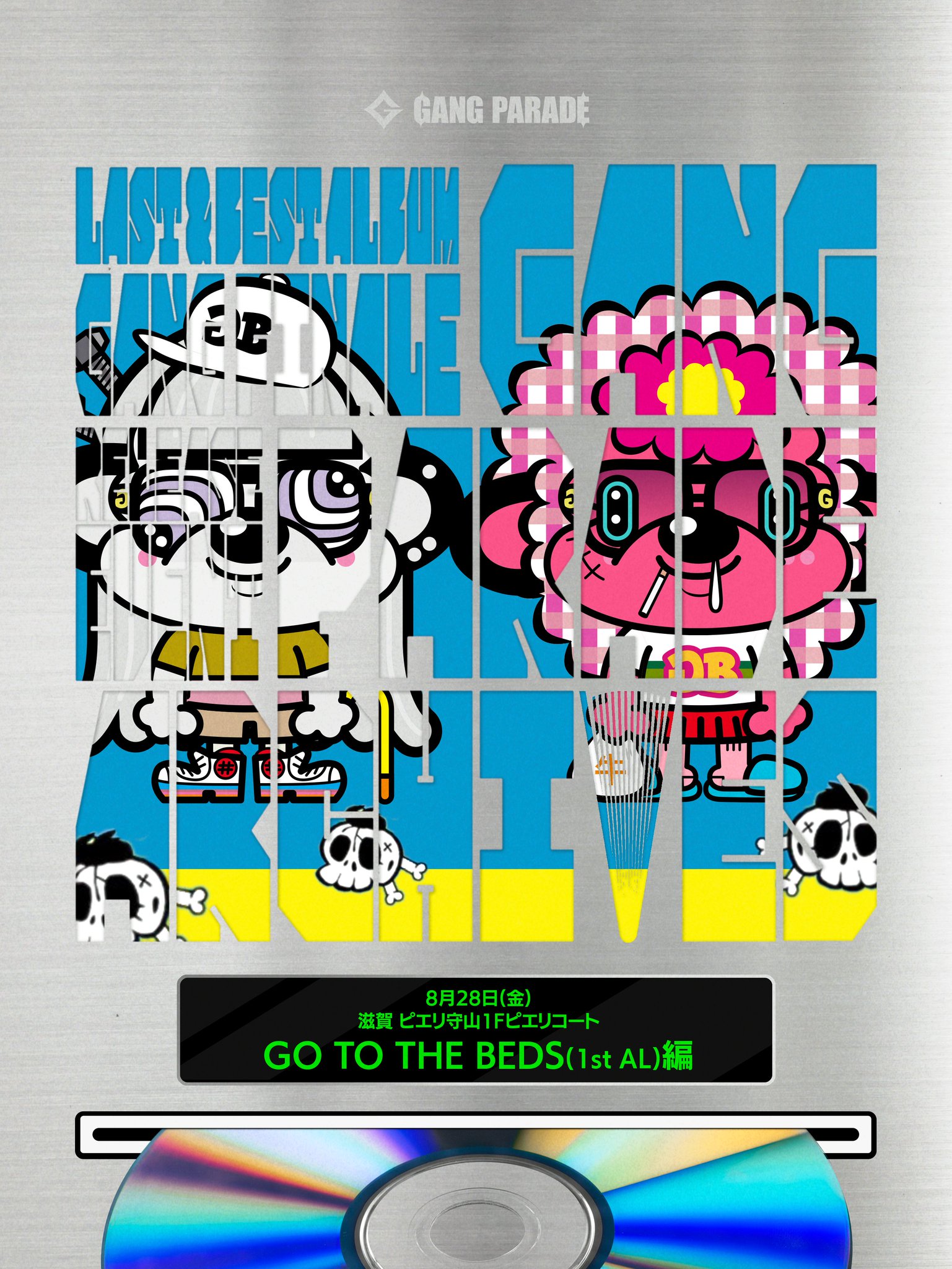 GANG PARADE official on X: 