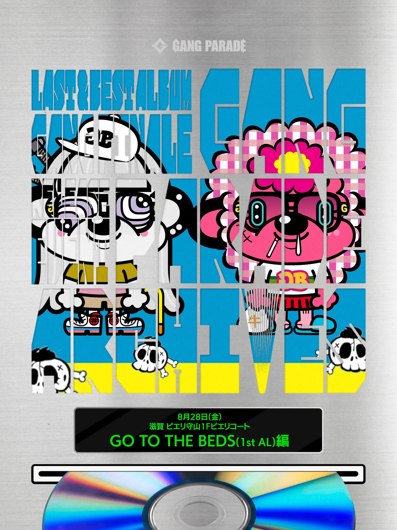 GANG PARADE official on X: 