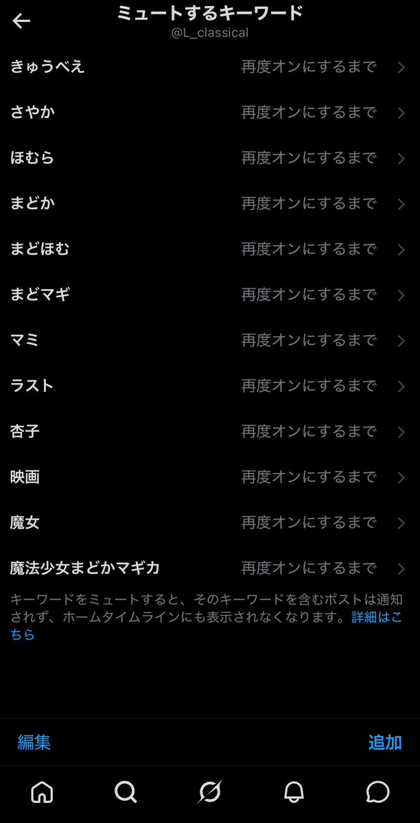 L_classical's tweet photo. だいじょぶそ? https://t.co/2xENYmUQEj