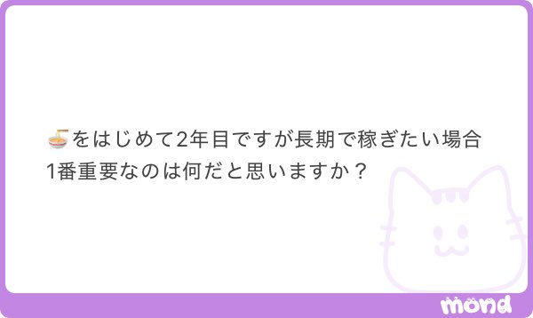 yatagaras_sss5's tweet photo. 🌀1000
レアル・マドリード4-1でソシエダ撃破

ALT参照 https://t.co/W9FXyHRXFr