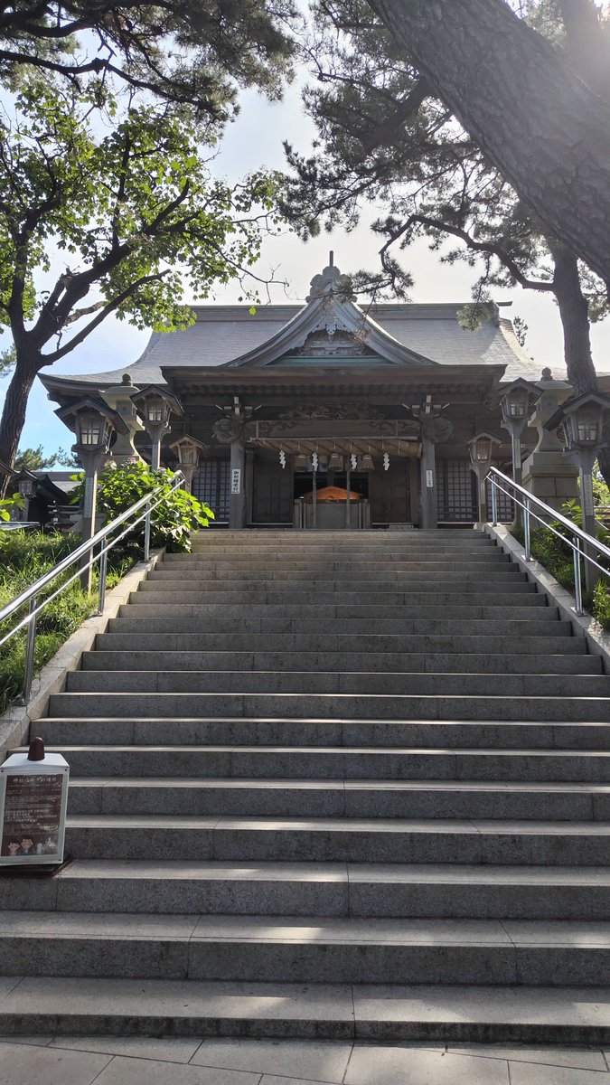 PANDA153232's tweet photo. 高山稲荷神社⛩️
前から行きたかった神社へ上がりました✨🥹🐼
#高山稲荷神社
#御朱印
#御刻印
#青森県つがる市 https://t.co/NIZ9zYOk1F
