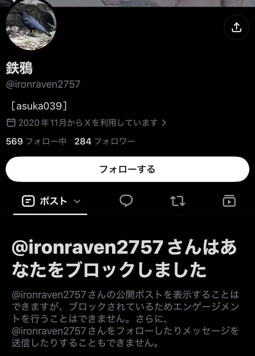 QTHaneyWorks's tweet photo. みなさん、これが負け組です https://t.co/IU4mbdbS0p