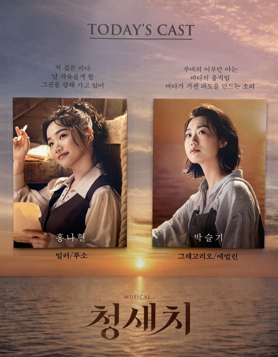 rat_minii's tweet photo. 260821 청새치 자⁵ 🎣

푸른 바다에 청새치를 낚았던 이야기.. https://t.co/w1GYqxne9G