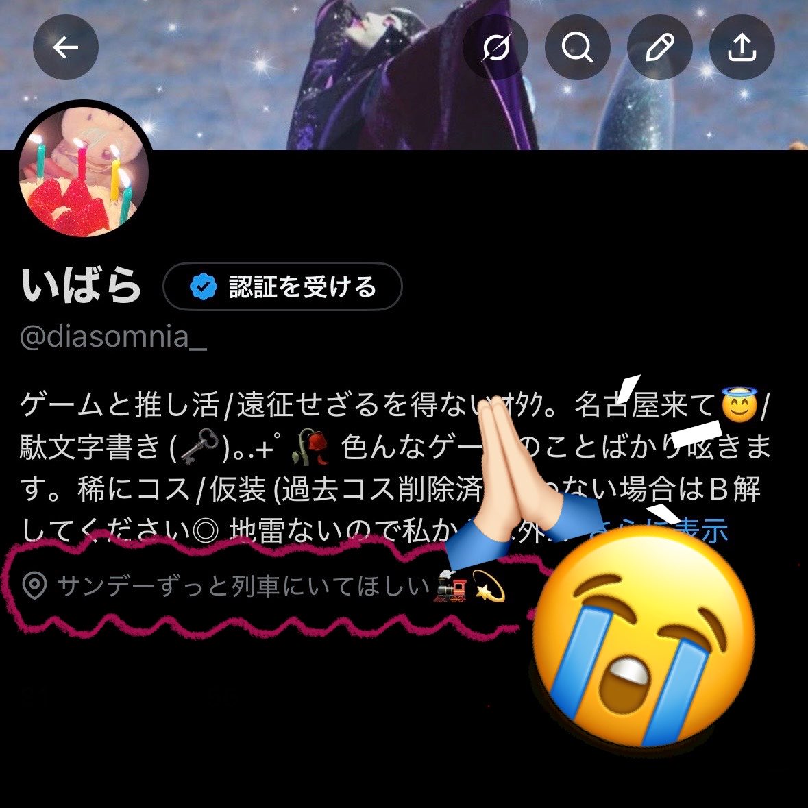 diasomnia_'s tweet photo. 焦らされてた姫子さんからサンデーへの話が明かされたぁぁあ🥲▶▶▶正式に列車ファミリー！！！㊗️🎫🥲ありがとうありがとう😭😭2年越し？待ち望んでたことが明言されて安心感が半端ない… https://t.co/VoLzHL6zzk