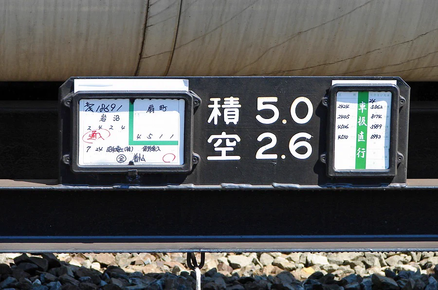 ぽっぽけ on X: 