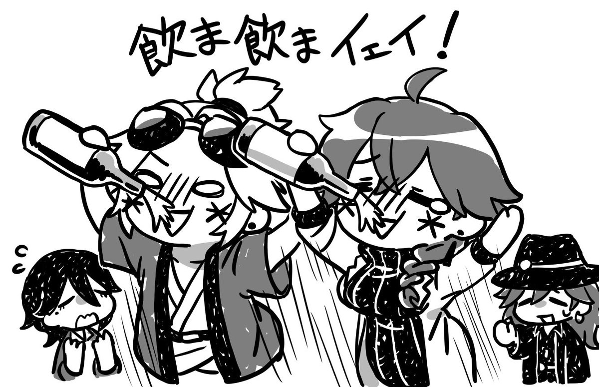 1616subaru's tweet photo. 🍻 https://t.co/0gI5ZjQ3Ib