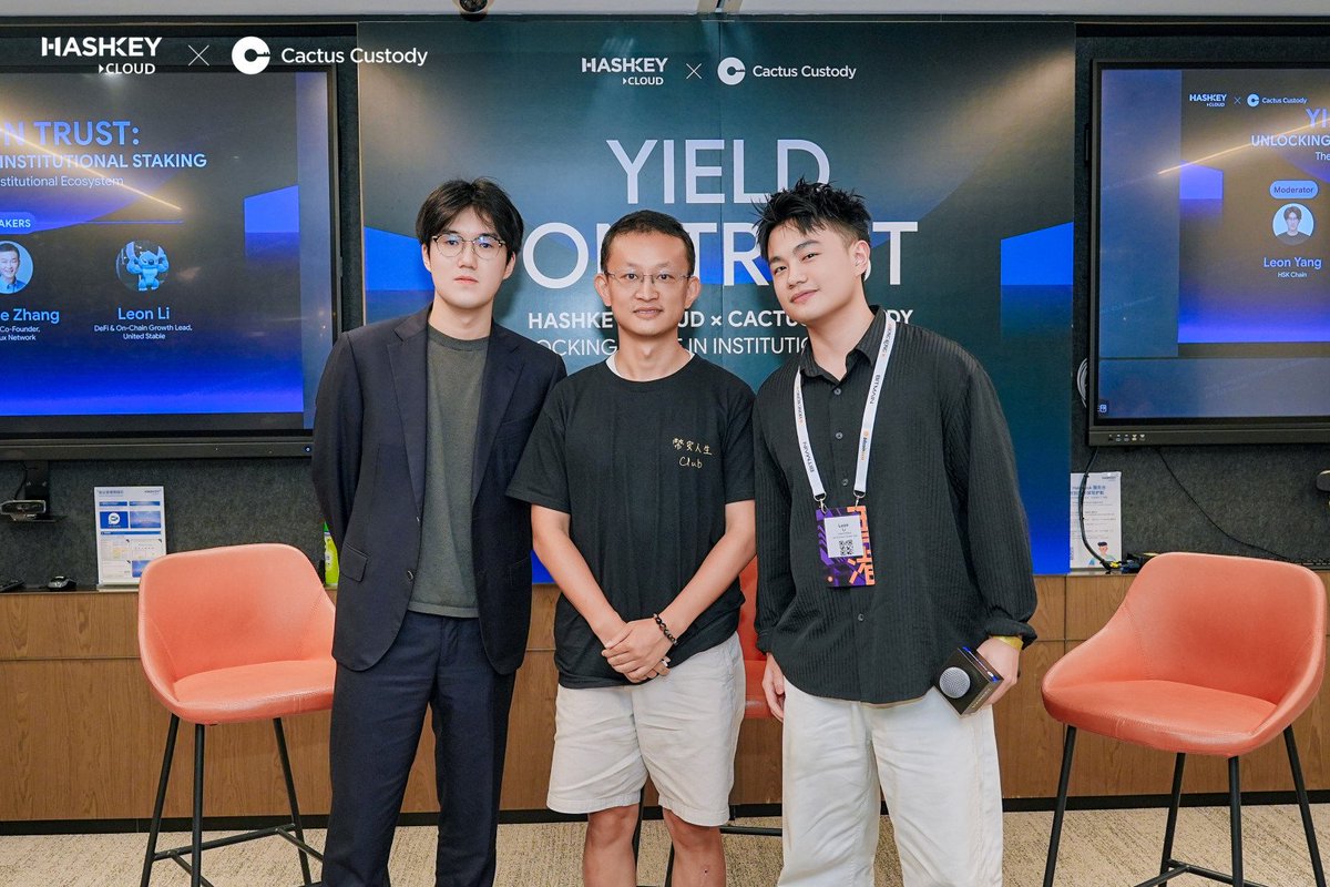 HashKeyCloud's tweet photo. 📣 Panel Recap | Yield on Trust: Unlocking Value in Institutional Staking

Two insightful panel discussions explored the future of institutional staking and on-chain yield:

🔹 Beyond Holding: The New Era of Bitcoin Yield
🔹 The Multi-Chain Institutional Ecosystem

Industry leaders shared perspectives on Bitcoin yield opportunities, institutional adoption, and the infrastructure shaping the next generation of digital asset finance.

#HashKeyCloud #InstitutionalStaking #BitcoinAsia #Bitcoin