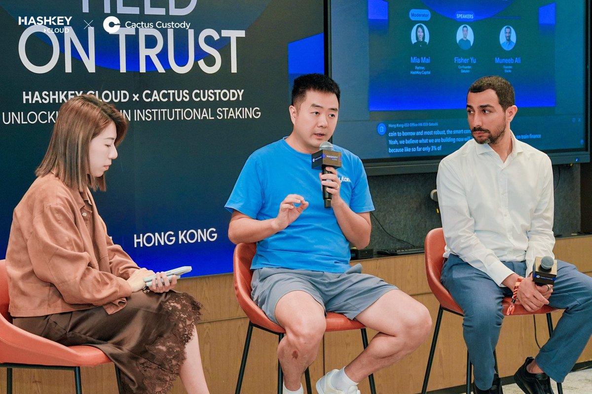 HashKeyCloud's tweet photo. 📣 Panel Recap | Yield on Trust: Unlocking Value in Institutional Staking

Two insightful panel discussions explored the future of institutional staking and on-chain yield:

🔹 Beyond Holding: The New Era of Bitcoin Yield
🔹 The Multi-Chain Institutional Ecosystem

Industry leaders shared perspectives on Bitcoin yield opportunities, institutional adoption, and the infrastructure shaping the next generation of digital asset finance.

#HashKeyCloud #InstitutionalStaking #BitcoinAsia #Bitcoin