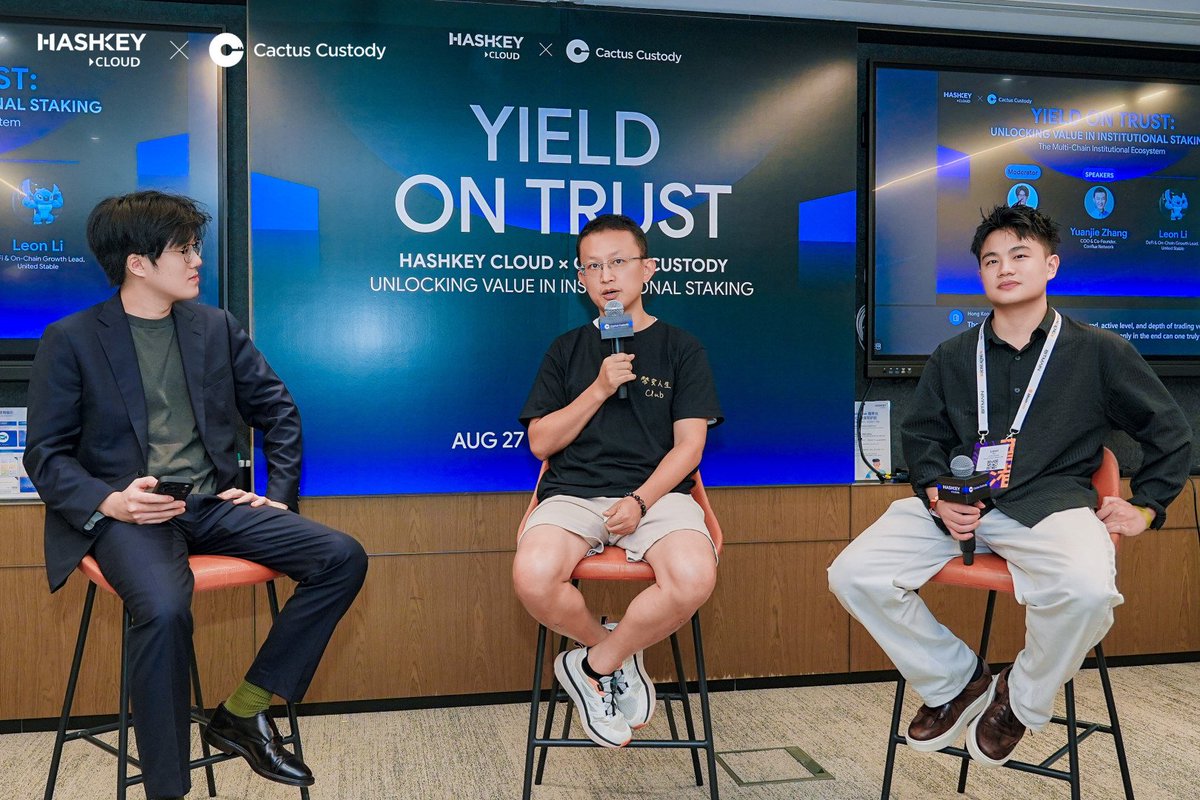HashKeyCloud's tweet photo. 📣 Panel Recap | Yield on Trust: Unlocking Value in Institutional Staking

Two insightful panel discussions explored the future of institutional staking and on-chain yield:

🔹 Beyond Holding: The New Era of Bitcoin Yield
🔹 The Multi-Chain Institutional Ecosystem

Industry leaders shared perspectives on Bitcoin yield opportunities, institutional adoption, and the infrastructure shaping the next generation of digital asset finance.

#HashKeyCloud #InstitutionalStaking #BitcoinAsia #Bitcoin
