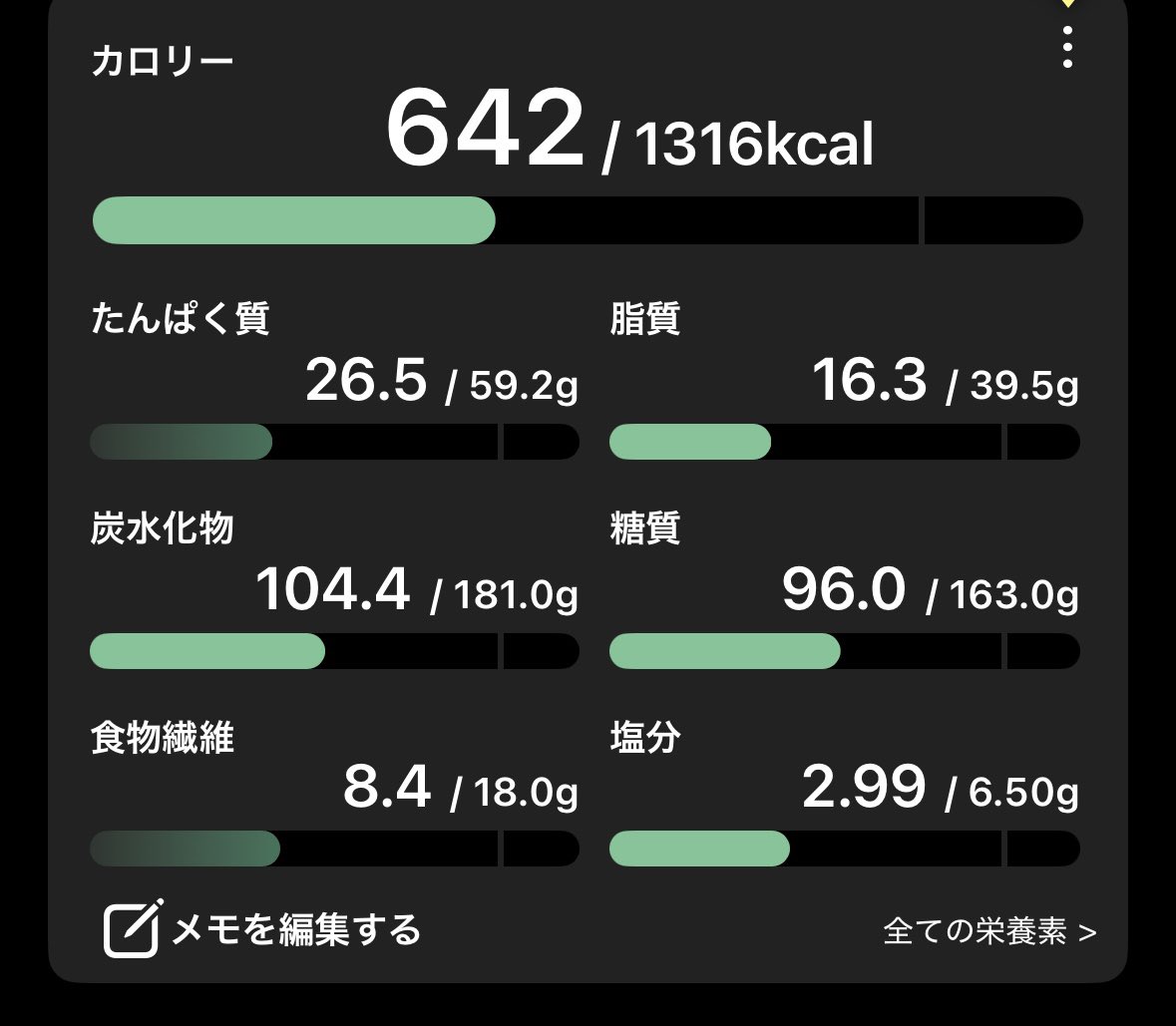 iw614ja's tweet photo. https://t.co/kPI72Gs3sY