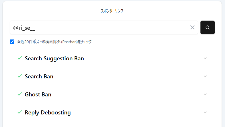 ri__se___'s tweet photo. 1週間経ってなんとか https://t.co/BzwOSeJqRG
