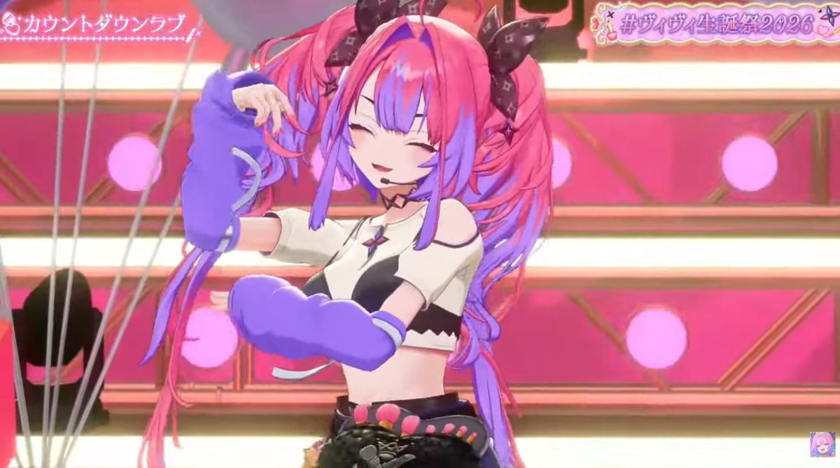 androidjacket's tweet photo. ＃ヴィヴィ生誕祭2026 https://t.co/p5smL8Jghk