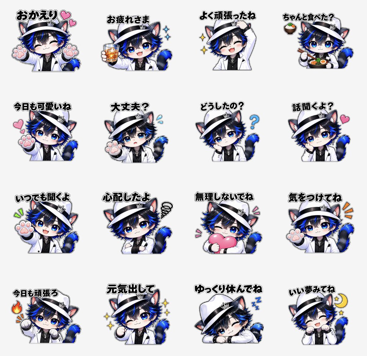 P790kendy's tweet photo. 好評につき、まさかの第2弾😎🐈‍⬛

ホス猫LINEスタンプ
「ホス猫の寄り添い日常」

頑張った日も、疲れた夜も、ちょっと寂しい時も
ホス猫が優しく寄り添います😌💙

普段使いにもネタにもどうぞ🤣

🔗【販売ページURL】
https://t.co/A8EDHxtc1V

#LINEスタンプ
#ホス猫 https://t.co/07UjvzYBNH