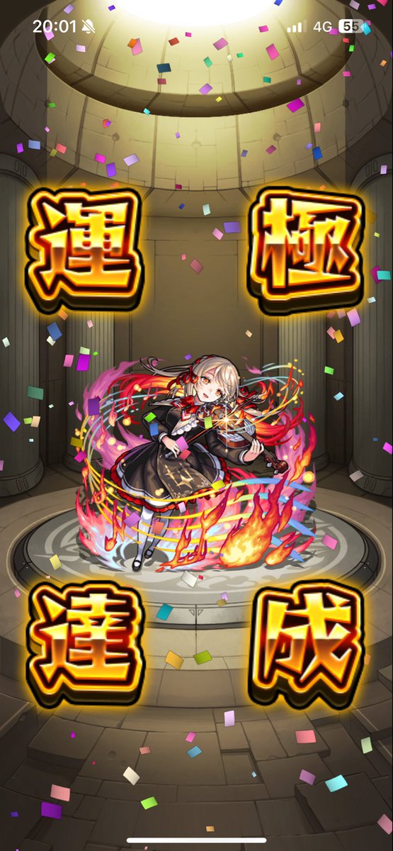 pechi1306's tweet photo. やっと終わった😑 https://t.co/63LtUTvFl4