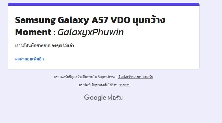 ploywahn's tweet photo. ได้แต่ภาวนา https://t.co/K6QHJ2uYal