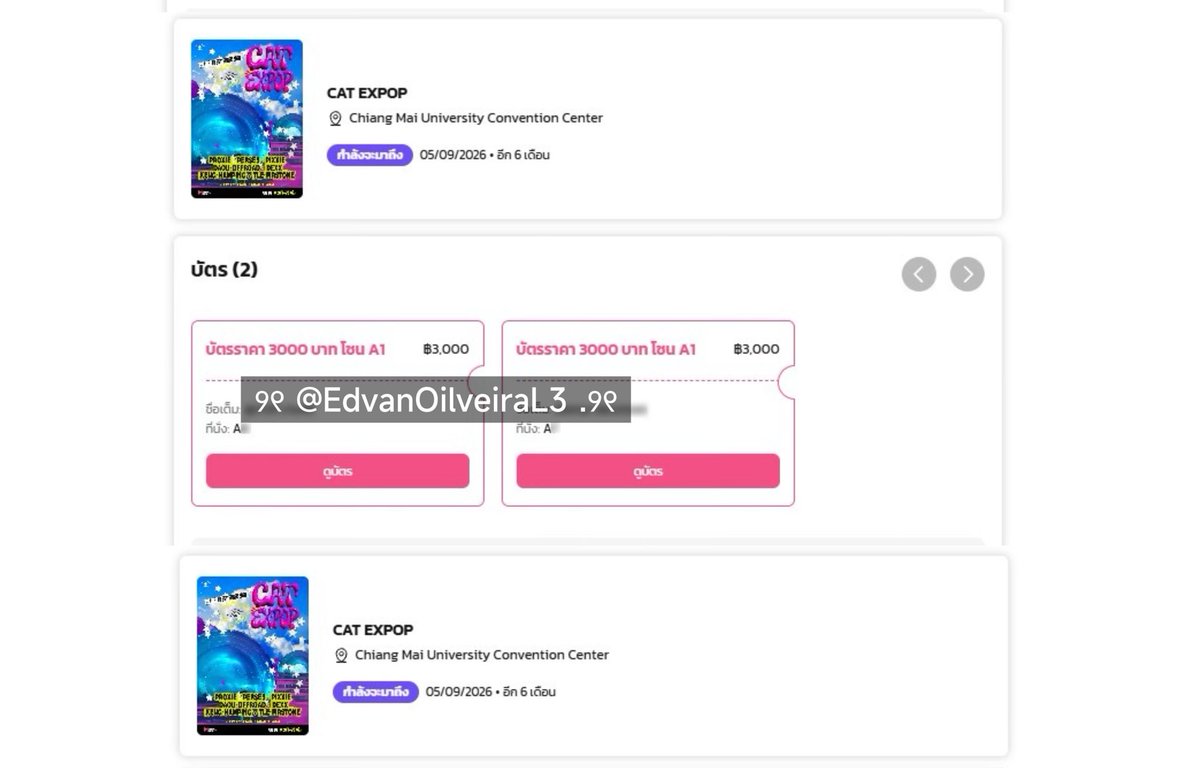 EdvanOliveiraL3's tweet photo. รับกดบัตร เปิดรันคิวหลายเครื่อง 💻
ค่ากด 150-300 ต่อใบ กดได้ค่อยจ่าย ไม่มีมัดจำ ใช้แอคตัวเองได้ จ่ายค่าบัตรเอง
เคยกดโซนหน้าสุดแถว A ได้เว็บนี้ค่ะ 💘
#CATEXPOPHATYAI
#CATEXPOP https://t.co/skcj6xEfWU