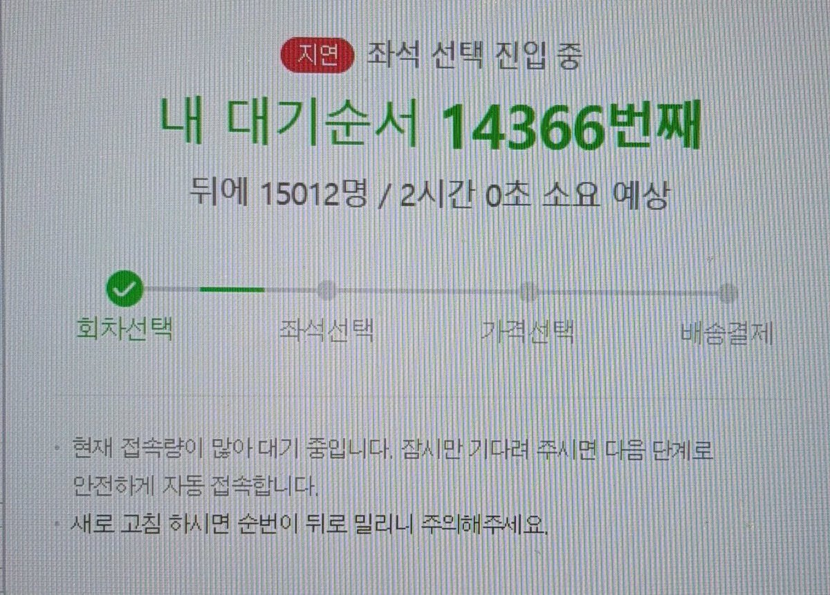 B_UN_KNOWN's tweet photo. 이게 무슨소린데 https://t.co/leX0N2BmpB