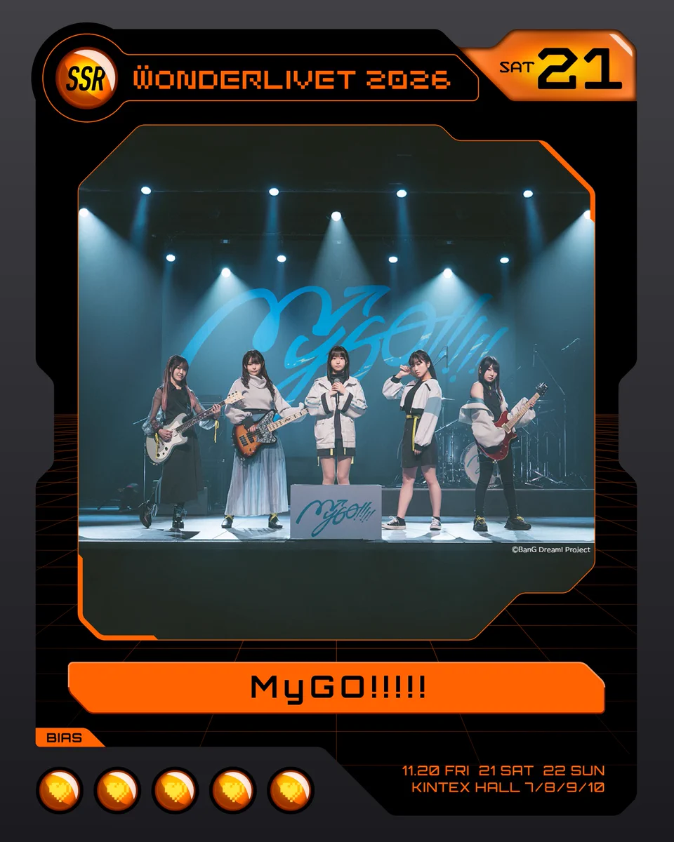 MyGO!!!!!公式 (@bang_dream_mygo) / X