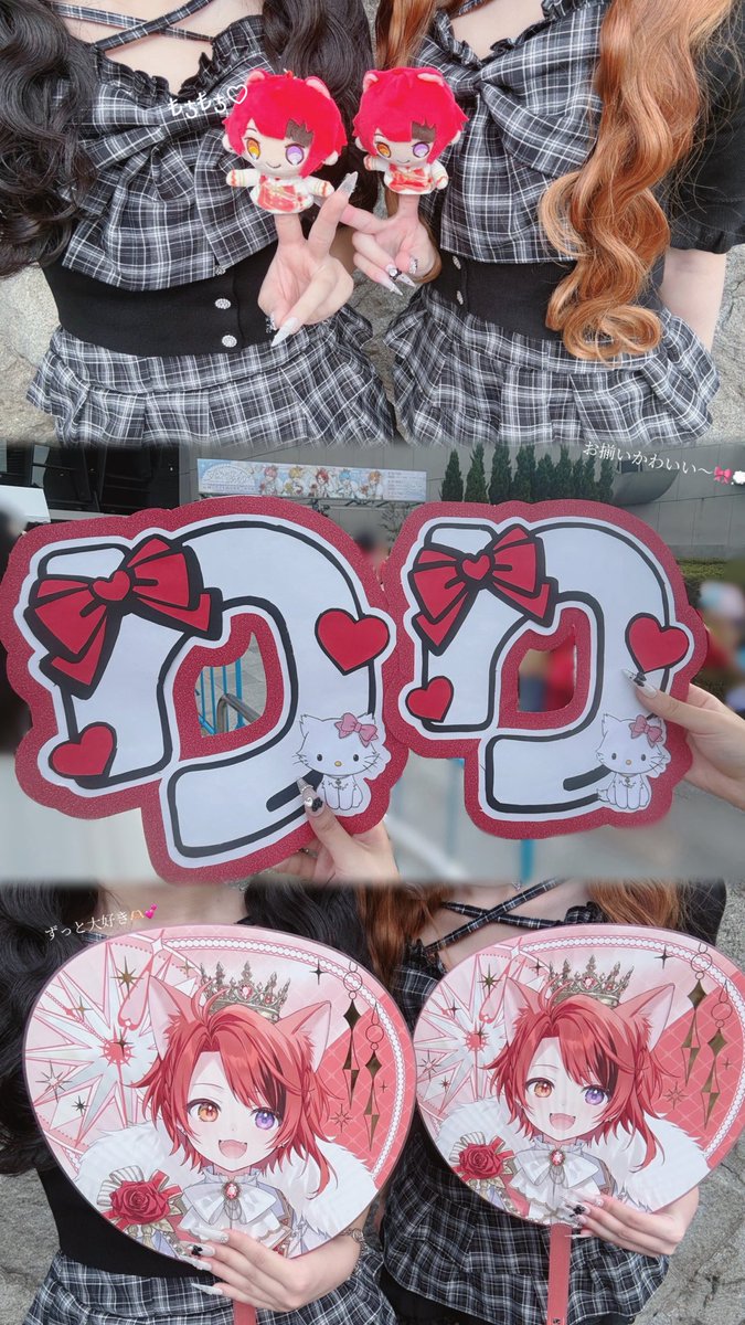 Ha___na___rinu_'s tweet photo. .*･ﾟすとろべりーめもりー
           Vol.10th Anniversary in 東京.ﾟ･*.

『ぼくらがずっと積み上げた
                                ”大好き"が溢れてく』

アリツア完走おめでとう。10周年から先の未来もずっと一緒に居ようね。

.⋆𝜗𝜚 #すとぷり10周年ライブ 
.⋆𝜗𝜚 #莉犬くん https://t.co/KRZuZLASKT