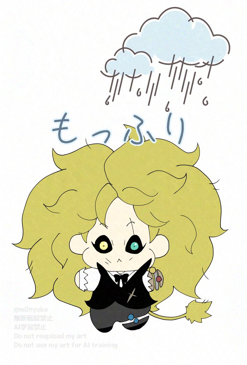 m0nyuko's tweet photo. うぉぉおおお湿気ぇぇえええ！！！💢 https://t.co/1iVM5p5CjR