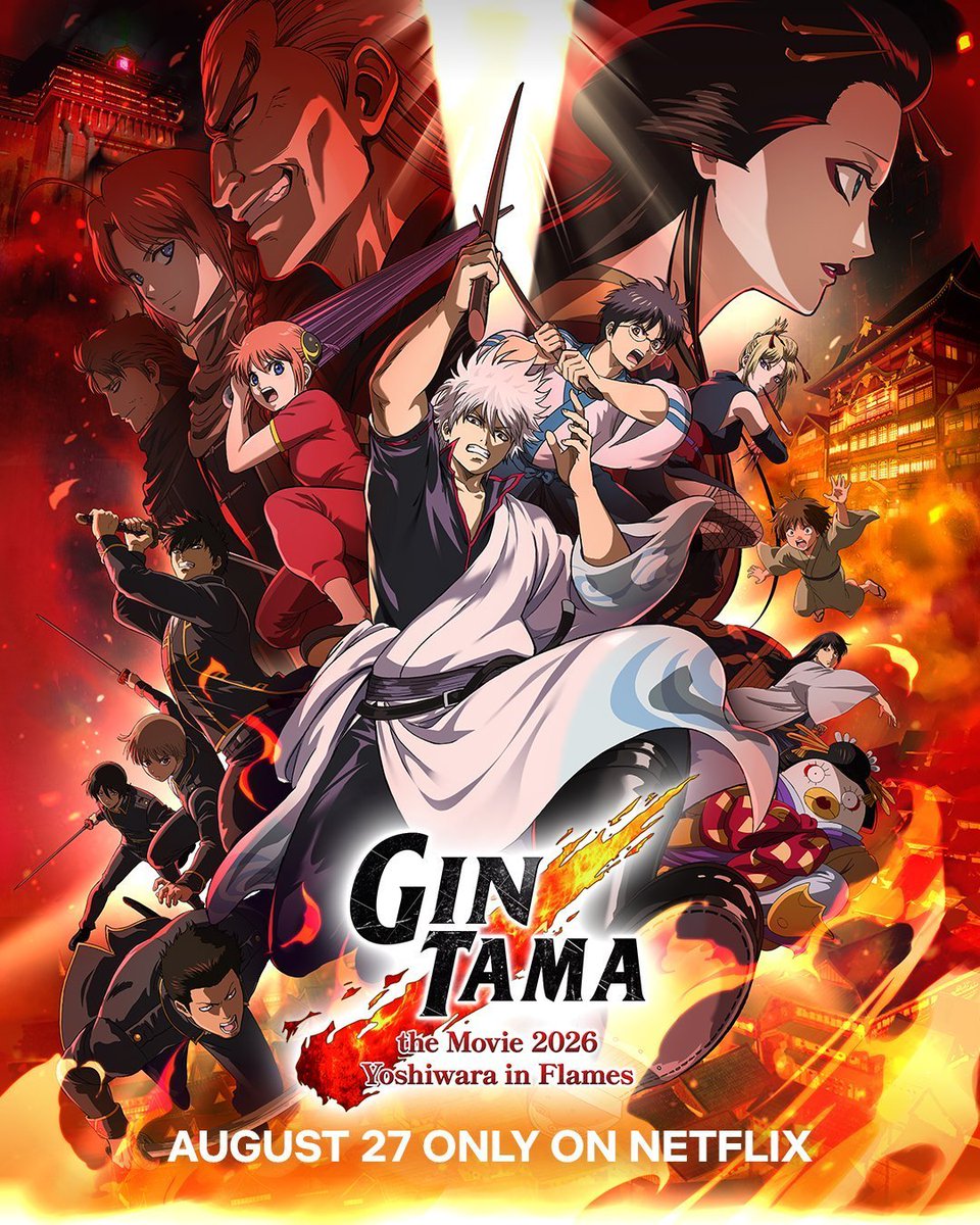 animeupdates's tweet photo. 'GINTAMA the Movie: Yoshiwara in Flames' is now streaming on Netflix!

The film includes brand new animation and moments in widescreen CinemaScope, with a runtime of ~104 minutes https://t.co/9RsC4LLurI