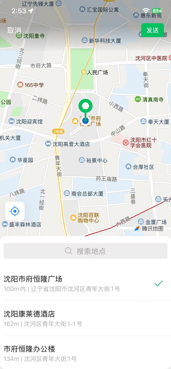 justindavis93's tweet photo. 在沈阳的第一天啊啊啊 #沈阳 https://t.co/6iXo6lbDvz