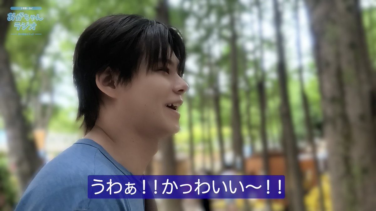 AceCnblue's tweet photo. そう言ってるあなたがかわいいです💙 https://t.co/AEuArnO3bU