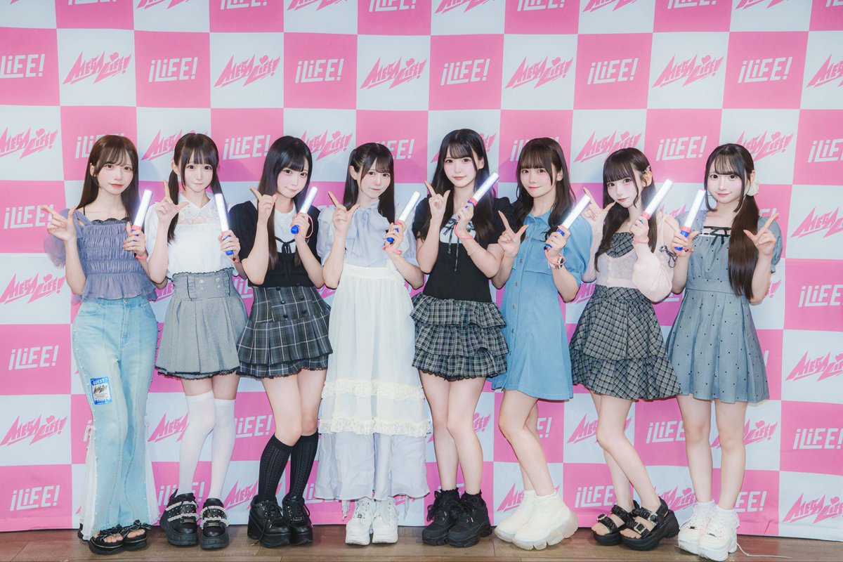 LASTSCENE_idol's tweet photo. iLiFE!さんKアリーナワンマンライブ
『MEGALiFE!』を見学させていただきました❤️‍🔥

圧倒的な景色とファンの皆さんとの一体感を肌で感じ、たくさんの刺激をいただきました！
私たちラストシーンも大きなステージに立ち、皆さんと最高のシーンを創れるよう頑張っていきます🎞️
素敵な時間をありがとうございました✨

#ラストシーン #Kアリライフ