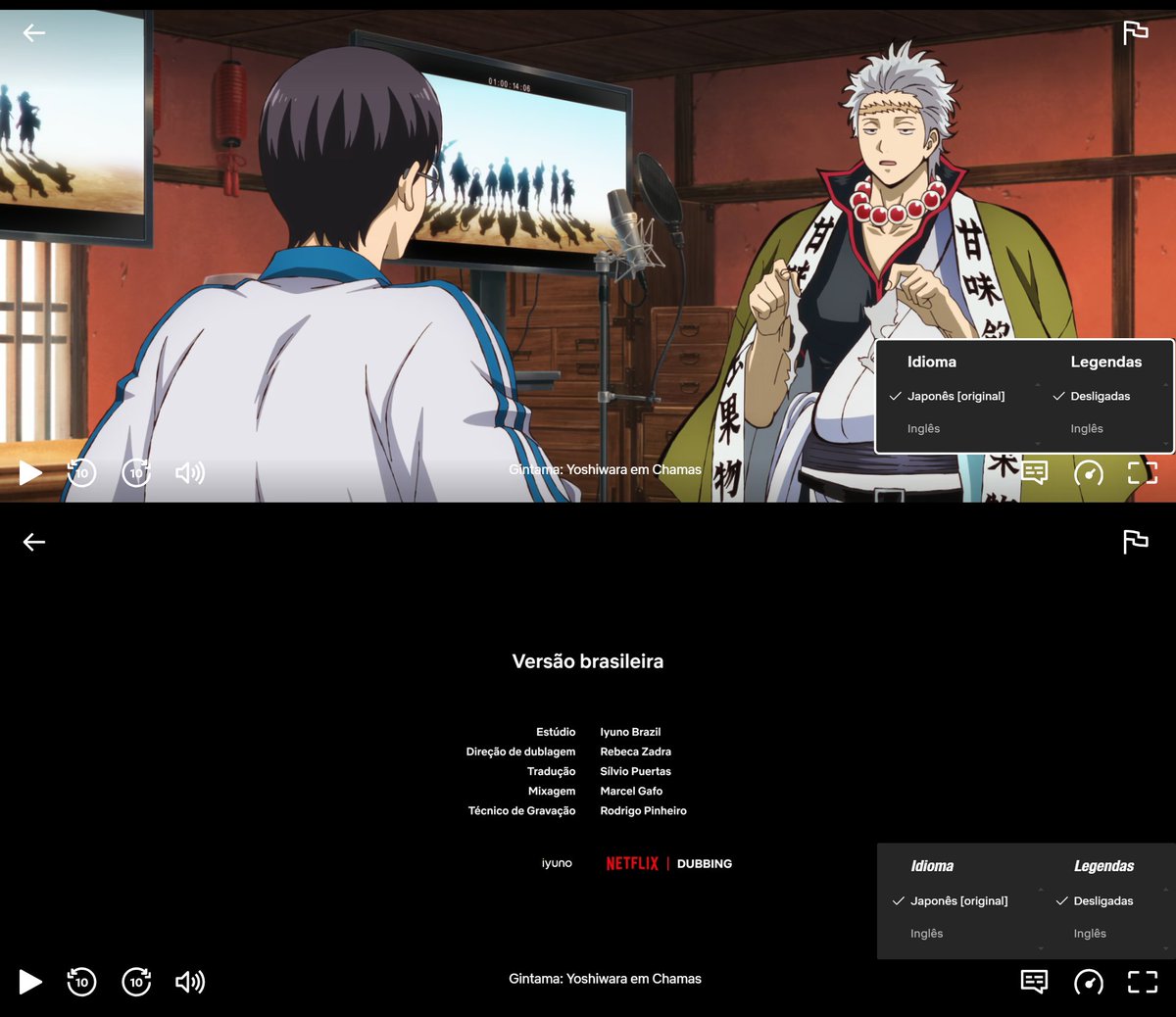 Yatogam1Oficial's tweet photo. 🚨 O filme Gintama: Yoshiwara em Chamas foi lançado sem dublagem e sem legendas em Português na @NetflixBrasil.

Apesar dos créditos indicarem que o filme foi dublado pela própria Netflix, as faixas de áudio e legendas não foram liberadas pela plataforma.

O filme está disponível apenas com áudio e legendas em inglês e japonês e pode ser acessado pelo link: https://t.co/us3oTUQpVZ