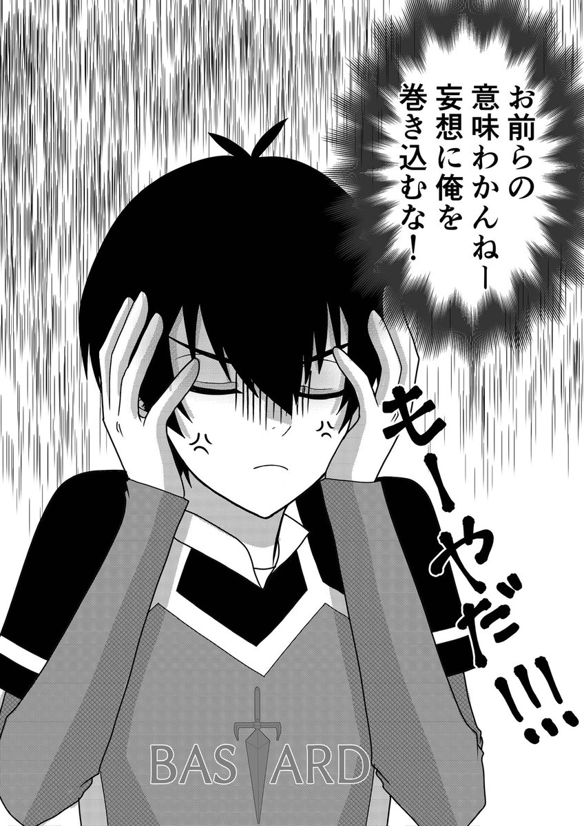 kaji051155's tweet photo. hois
rnis
kiis

推しポーズの話 https://t.co/wPp38WvxMP