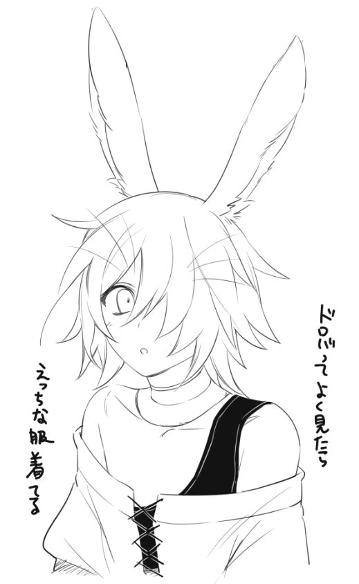 8vulture8's tweet photo. 毎日なにかを再掲するよ(しないよ)
今回はドロバ https://t.co/L50fn53Ojy