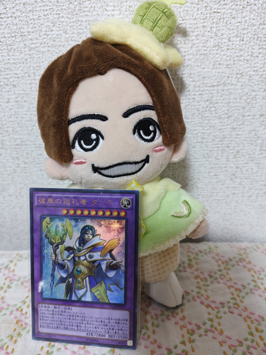 Ri_ci_n's tweet photo. 松潤届いた！！
相葉さん見て！！
遊戯王の世界線の松本潤だよ！！！ https://t.co/gNFbBsRjrO