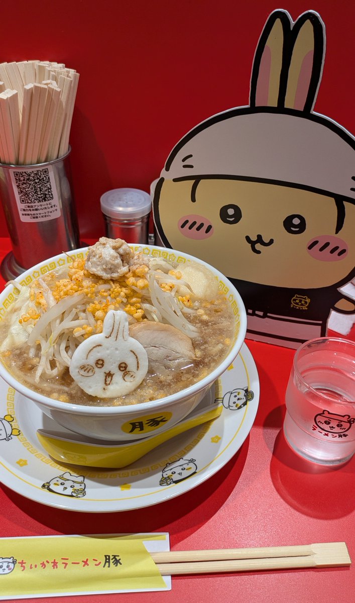 ea_air_35's tweet photo. ラーメンを食べてウキウキしてたけど帰りの電���でラッシュに巻き込まれて無事死亡

毎日乗ってる人達すげぇや https://t.co/X21BsePrF0