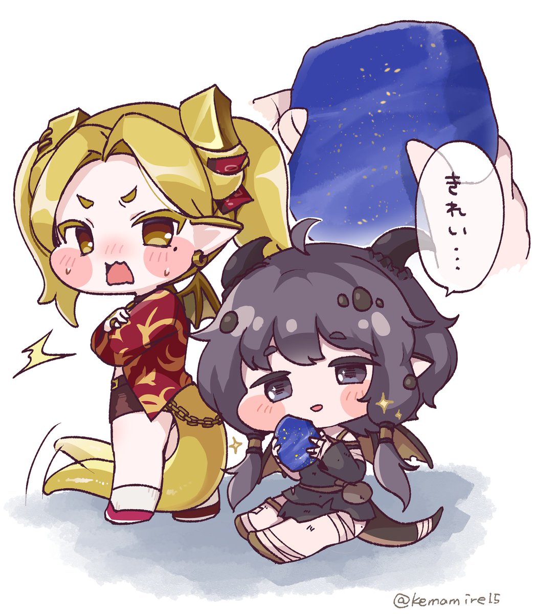 kemamire15's tweet photo. ギデピラ
ラピスラズリっていう星空みたいな石のキラキラ部分は黄鉄鉱っていう絵です https://t.co/zCvZc7ho8q