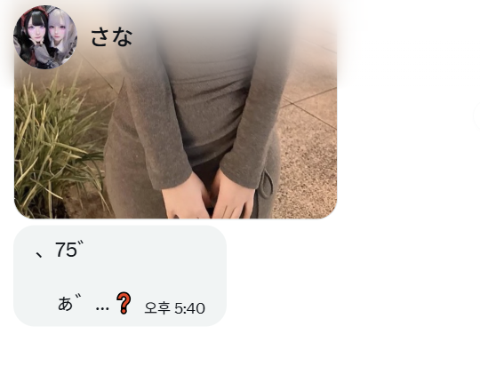 MasterYouKk's tweet photo. 弱いな〜🤣

#貼り合い https://t.co/JgvN6hEQIs