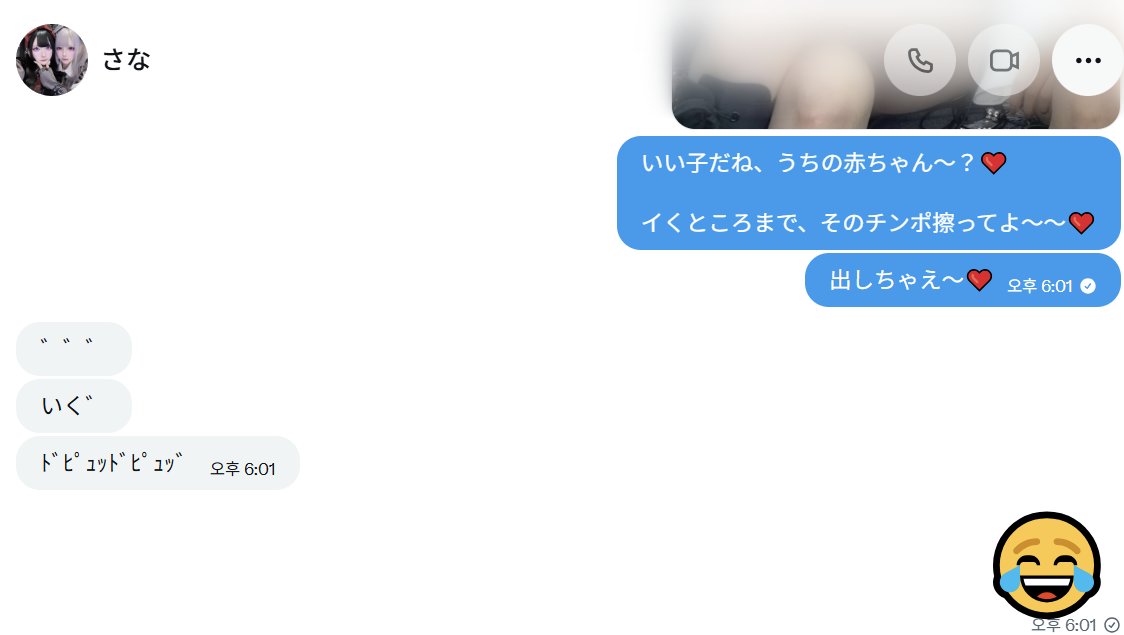 MasterYouKk's tweet photo. 弱いな〜🤣

#貼り合い https://t.co/JgvN6hEQIs