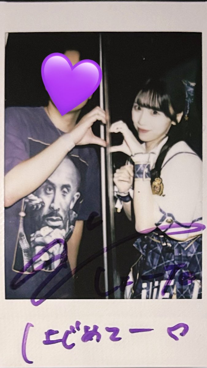 sk1129___'s tweet photo. newtag🏷️
04 🚹 tokyo
美容師✂️

iLiFE! 純嶺みき💜

純嶺みきちゃん推してます💜
iLiFE!好きな方・みきちゃん推しの方
ぜひ仲良くしてください！

♡orリポストでお迎えします！
詳細ALTで！！
#あいらいふぁー  #あいらいふぁーと繋がりたい   #iLiFE好きな人と繋がりたい  #純嶺みき https://t.co/C7FYcfLAXk