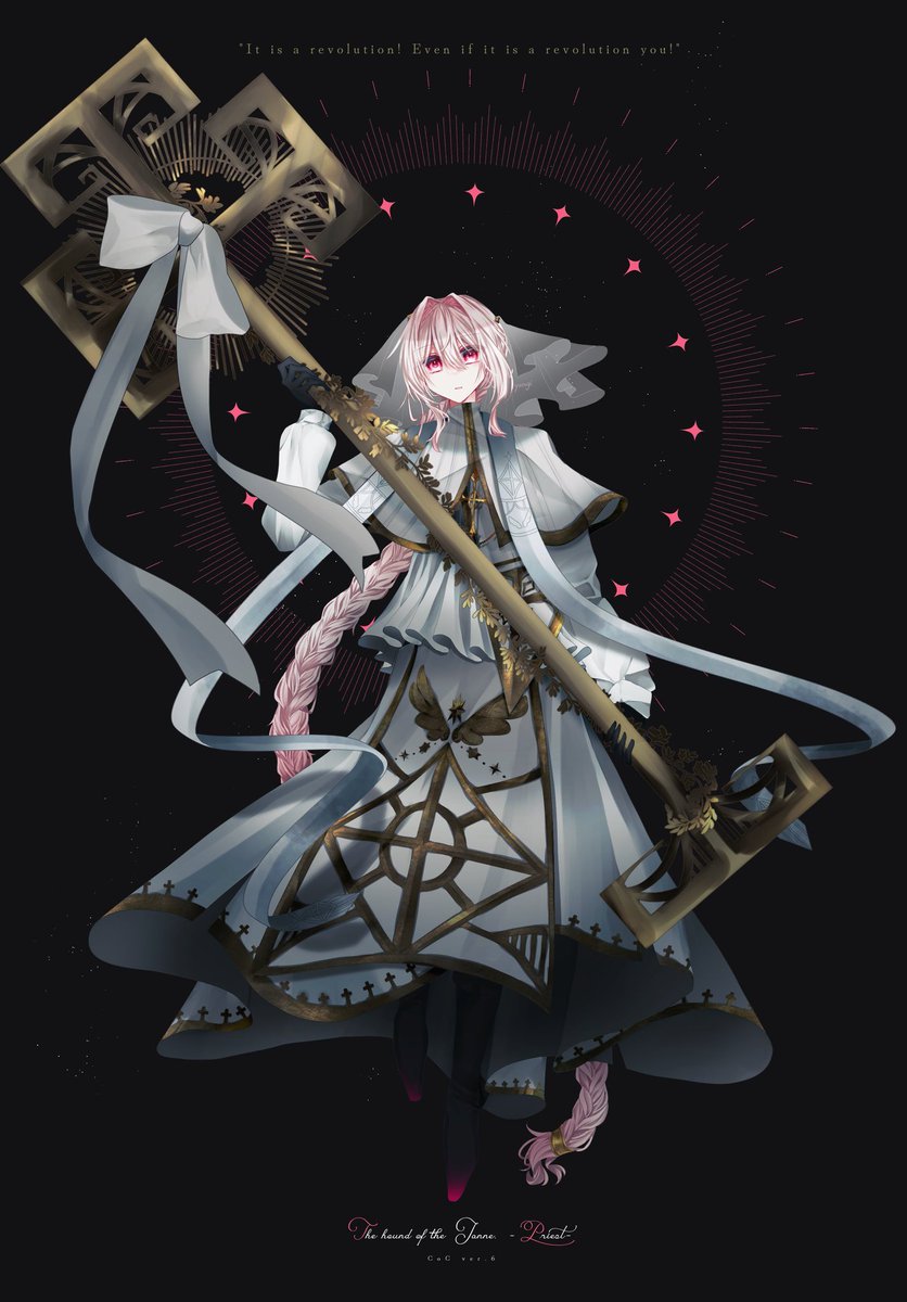 y2974u's tweet photo. 画質悪すぎてウケるじゃんけんほさんとほよんをぶん殴るパロ絵 https://t.co/IF6AX3q7rH