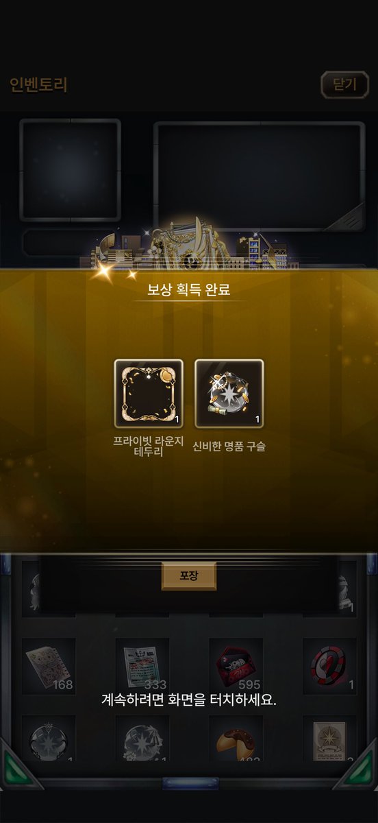 5Vv1z's tweet photo. 깡더할지는고민중;; https://t.co/aqLFaXs9LU