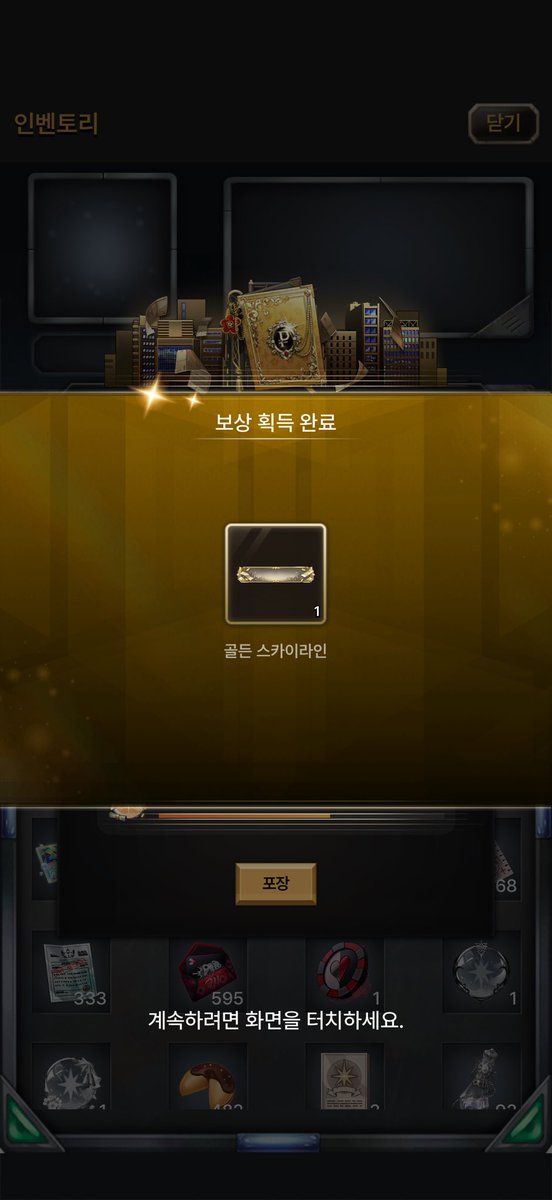 5Vv1z's tweet photo. https://t.co/mtYYWdVB1L