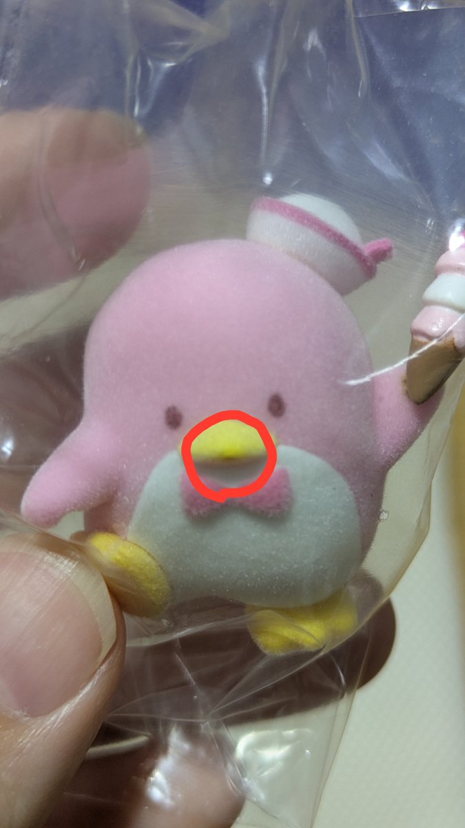 assu5555's tweet photo. 【交換】サンリオキャラクターズ
いちごみるくなフロッキー

譲）タキシードサム
　　
求）ハンギョドン

都内手渡しのみ

くしばしの先に初期傷がありますので、気になる方はご遠慮ください。
宜しくお願いいたします。 https://t.co/o5IddOVeA0