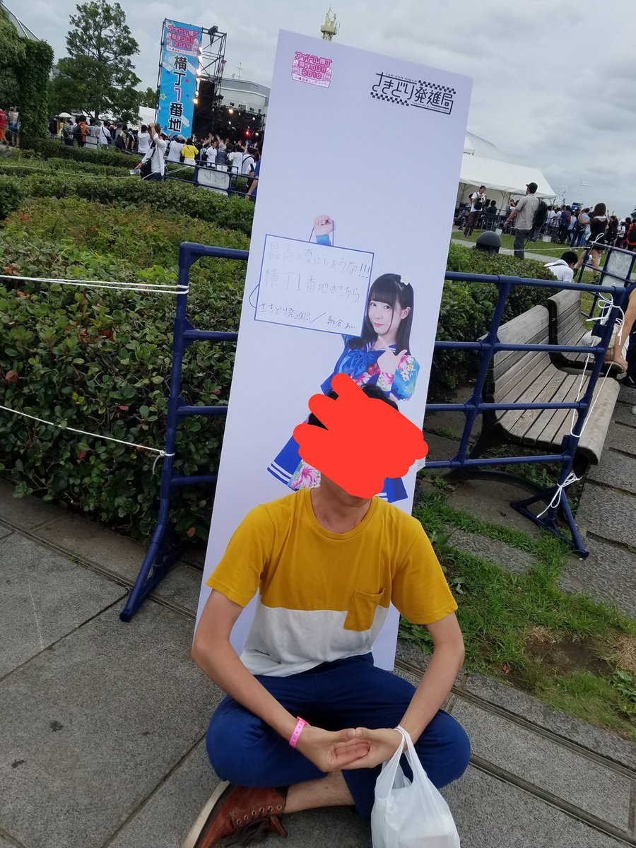 saimoriji's tweet photo. 2018の横丁から8年経って推しが2人ともいまカワラボいるの熱いな。。。 https://t.co/4Ck9Q1Yz5P