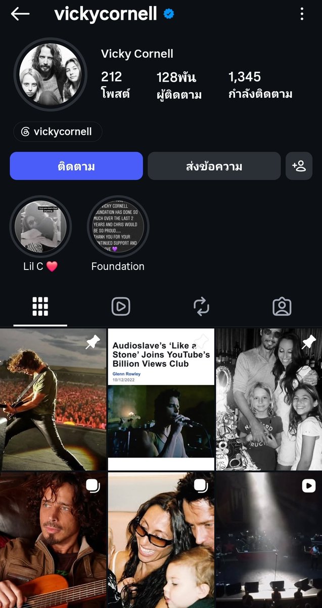 carbaranooo's tweet photo. เหมือนจะรีโพสจากแอคเคาท์ภรรยาคริสด้วยไหมคะ🤍   #NeneRoyal https://t.co/UoZF6ciSr6