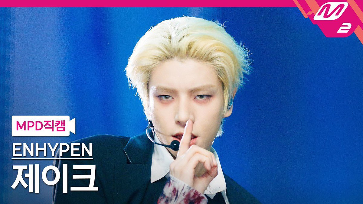 archive021115's tweet photo. [MPD직캠] 엔하이픈 제이크 직캠 4K 'Bloody Paradise' (ENHYPEN JAKE FanCam) I MCOUNTDOWN_2026.8.27 

🔗 https://t.co/7JjLF8kCDt

stream, like, share, leave positive comments‼️

 #JAKE #제이크 #ENHYPEN 
#ENHYPEN_JAKE #엔하이픈_제이크 https://t.co/cvO0KY9CEr