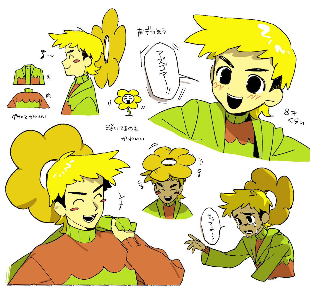 ru_npao's tweet photo. ゴールドくん https://t.co/Yxavw3GrYl